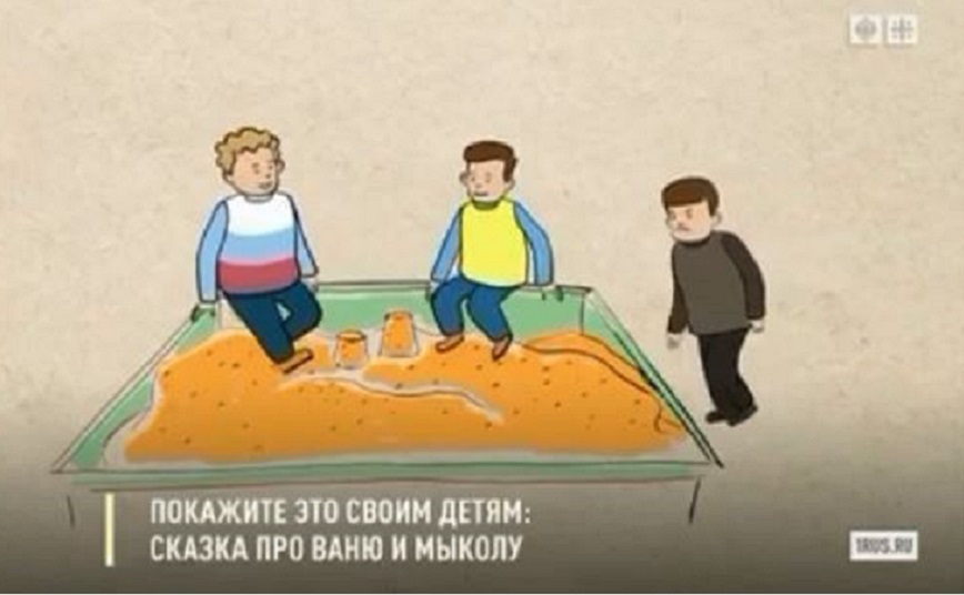 Ρωσικό βίντεο για τον πόλεμο στην Ουκρανία: «Η φιλία του Βάνια και του Κόλια»