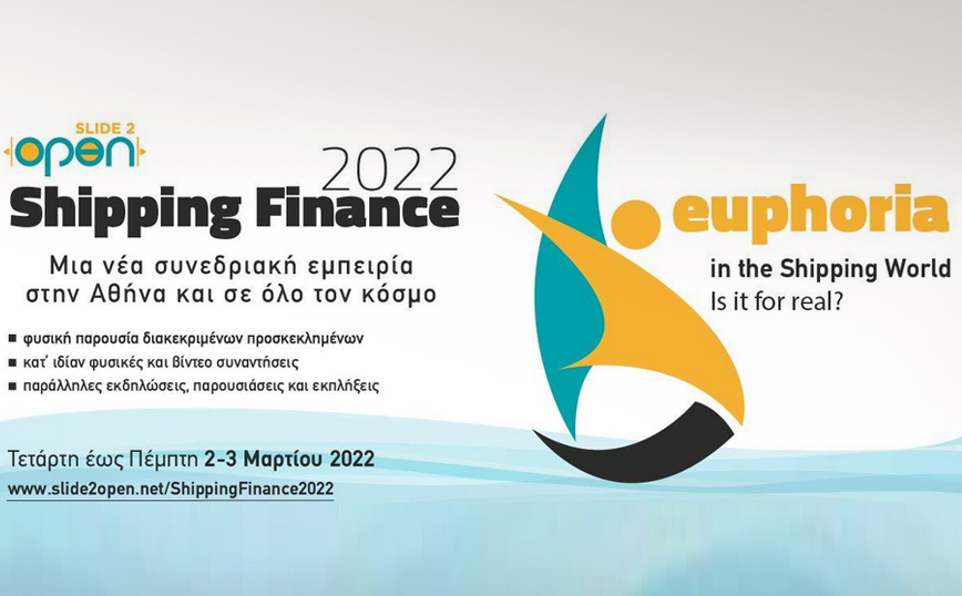 Timothy Ash: Το τέλος του καθεστώτος Πούτιν. Ο κόσμος της ναυτιλίας συμμετέχει στις κυρώσεις