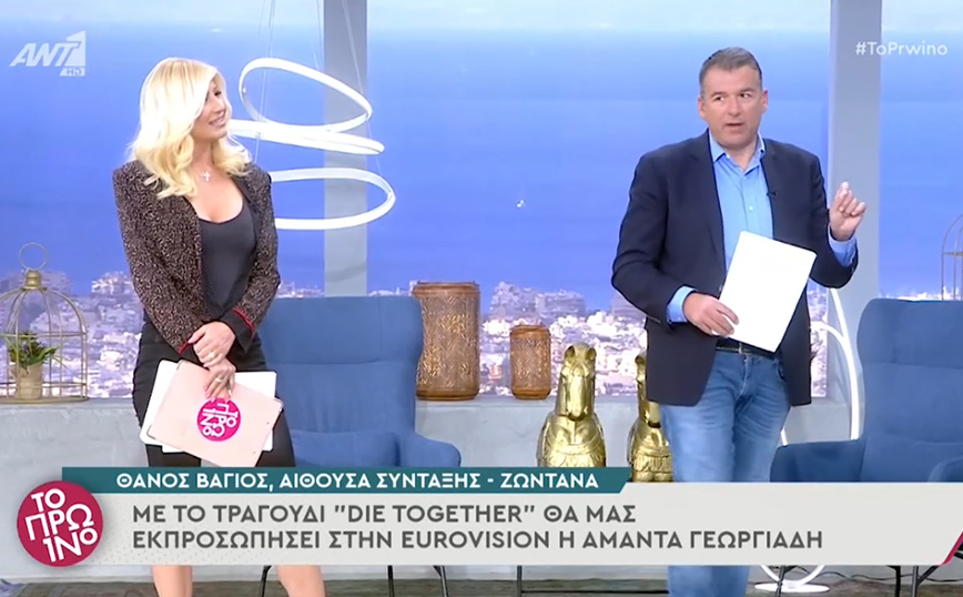 Φαίη Σκορδά και Γιώργος Λιάγκας «τρώγονται» για τη Eurovision: Να το έλεγες πρώτος