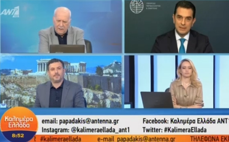 Σκρέκας: Σενάρια να στηριχθούν οι αδύναμοι και στα καύσιμα κίνησης – Νέο πακέτο μέτρων