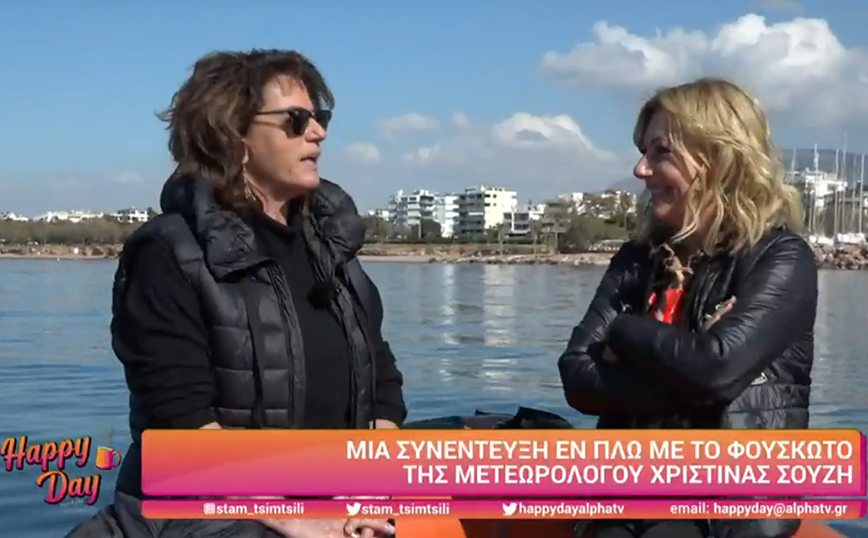 Χριστίνα Σούζη για το σκηνικό στον αέρα με την Εύα Αντωνοπούλου – «Θύμωσα, δεν θέλω να το θυμάμαι»