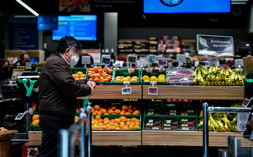 Ξεπέρασαν τις 500.000 οι αιτήσεις για το Market Pass