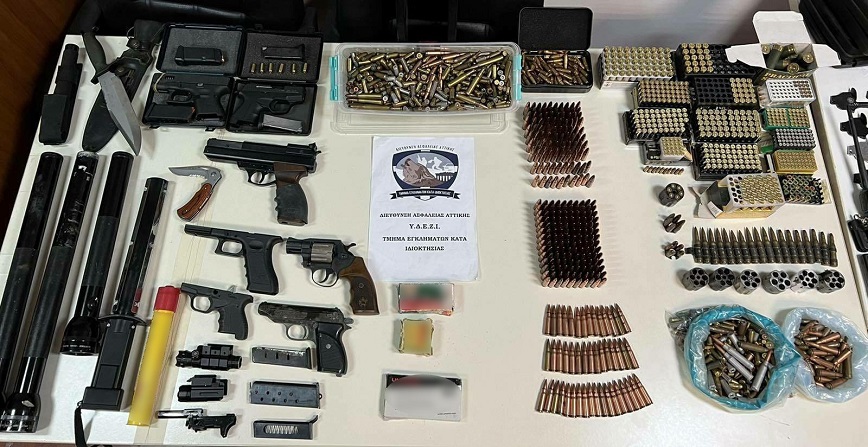 Καρέ - καρέ η δράση της «συμμορίας των 5» που λήστευε χρηματαποστολές Καρέ - καρέ η δράση της «συμμορίας των 5» που λήστευε χρηματαποστολές