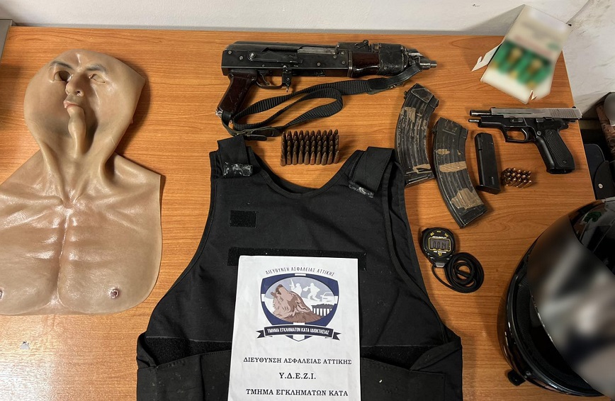 Καρέ - καρέ η δράση της «συμμορίας των 5» που λήστευε χρηματαποστολές Καρέ - καρέ η δράση της «συμμορίας των 5» που λήστευε χρηματαποστολές