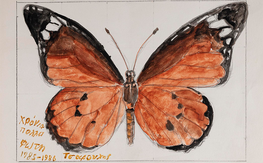 Τέχνη προσιτή σε όλους με τα έργα της &#8220;Ανοιξιάτικης&#8221; διαδικτυακής δημοπρασίας της VERGOS Auctions