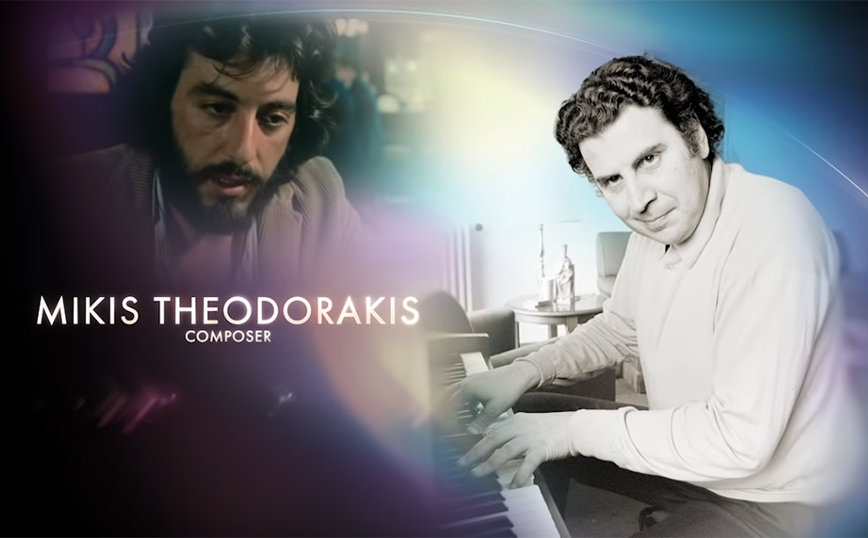 Όσκαρ 2022: Ο Μίκης Θεοδωράκης στο αφιέρωμα «In Memoriam» &#8211; Τίμησαν τον Έλληνα μουσικοσυνθέτη