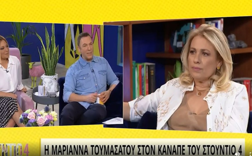 Μαριάννα Τουμασάτου: Επί τέσσερις μήνες πονούσα, είχα εθιστεί στα παυσίπονα