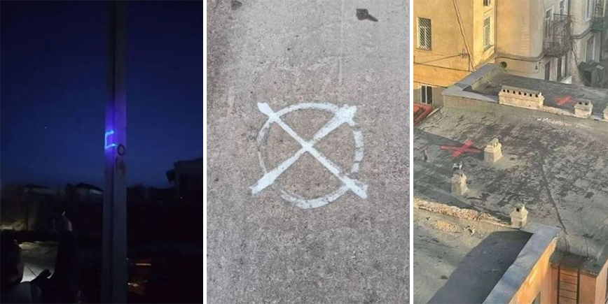 Σημάδια σε κτήρια στην Ουκρανία Σημάδια σε κτήρια στην Ουκρανία