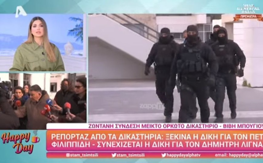 Αλέξης Κούγιας: Πανικός στον «αέρα» για μια δήλωσή του – Σταματίνα Τσιμτσιλή: Θα ζήσουμε ένα ριάλιτι