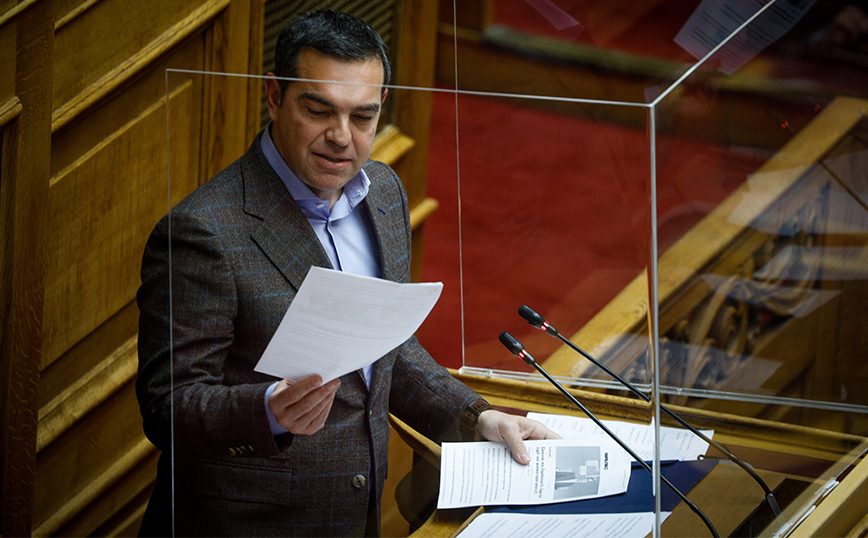 Αλέξης Τσίπρας Αλέξης Τσίπρας