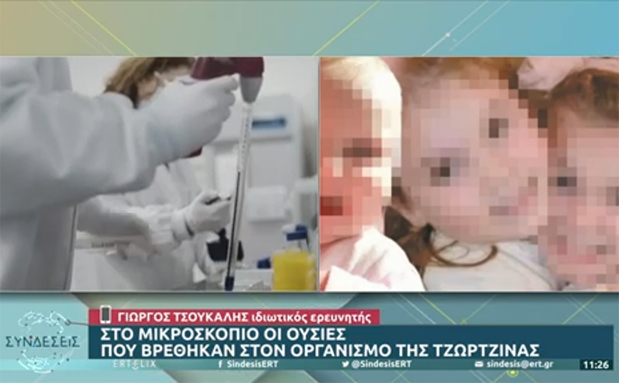 Νεκρά παιδιά στην Πάτρα – Τσούκαλης: Είναι από τις πρωτόγνωρες υποθέσεις – Τα δύο θέματα «κλειδιά»