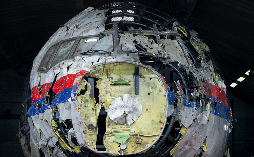 MH17 της Malaysia Airlines MH17 της Malaysia Airlines