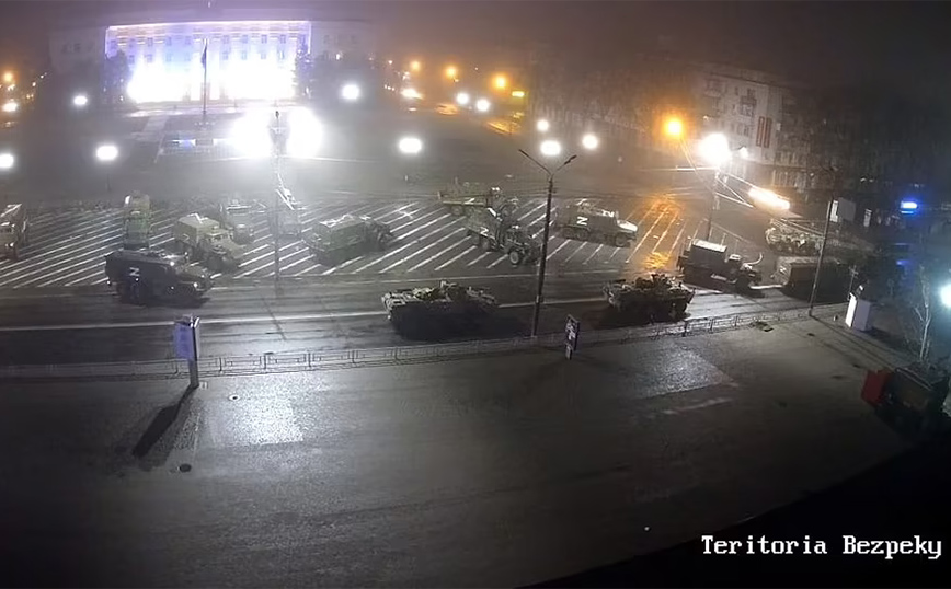 Πόλεμος στην Ουκρανία Πόλεμος στην Ουκρανία