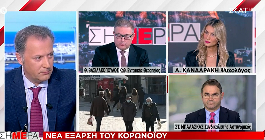 Κορονοϊός &#8211; Βασιλακόπουλος: Διαφωνώ με τον Μαγιορκίνη &#8211; Να μην καταργηθεί το πιστοποιητικό εμβολιασμού