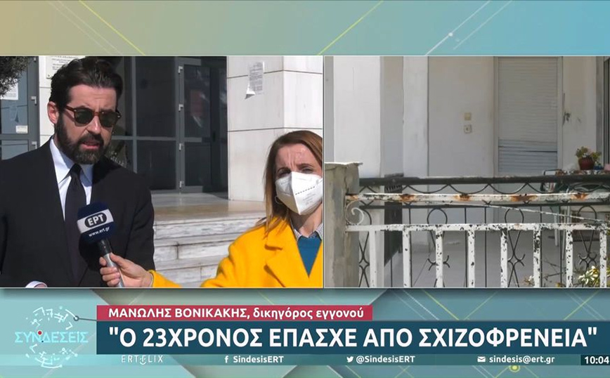 Καβάλα: «Πάσχει από 10 χρονών από διανοητική στέρηση και σχιζοφρένεια», λέει ο δικηγόρος του 23χρονου