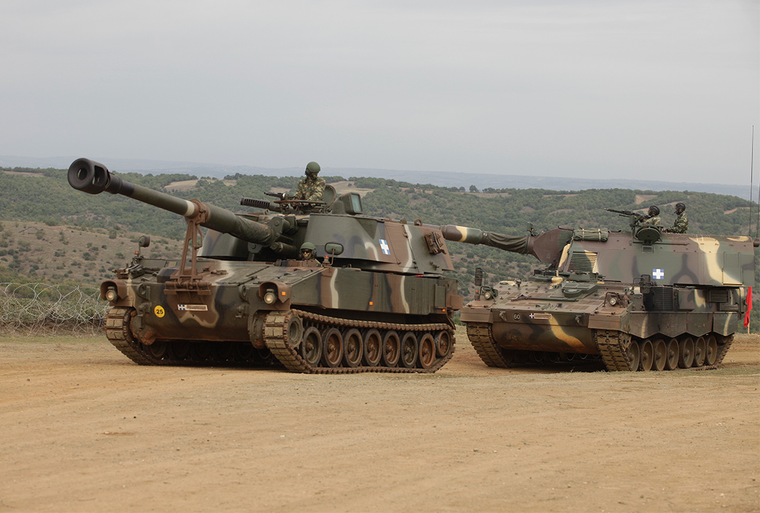 πόλεμος πόλεμος