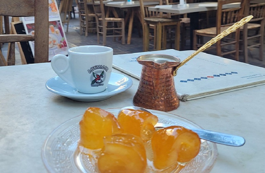 Ωραία Ελλάς Ωραία Ελλάς