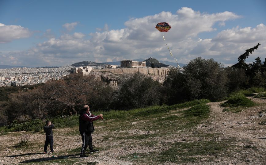 Κούλουμα στον λόφο του Φιλοπάππου Κούλουμα στον λόφο του Φιλοπάππου