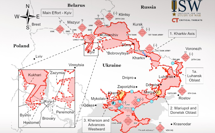Πόλεμος στην Ουκρανία: Ο χάρτης της ρωσικής εισβολής – Δείτε τα βασικά μέτωπα