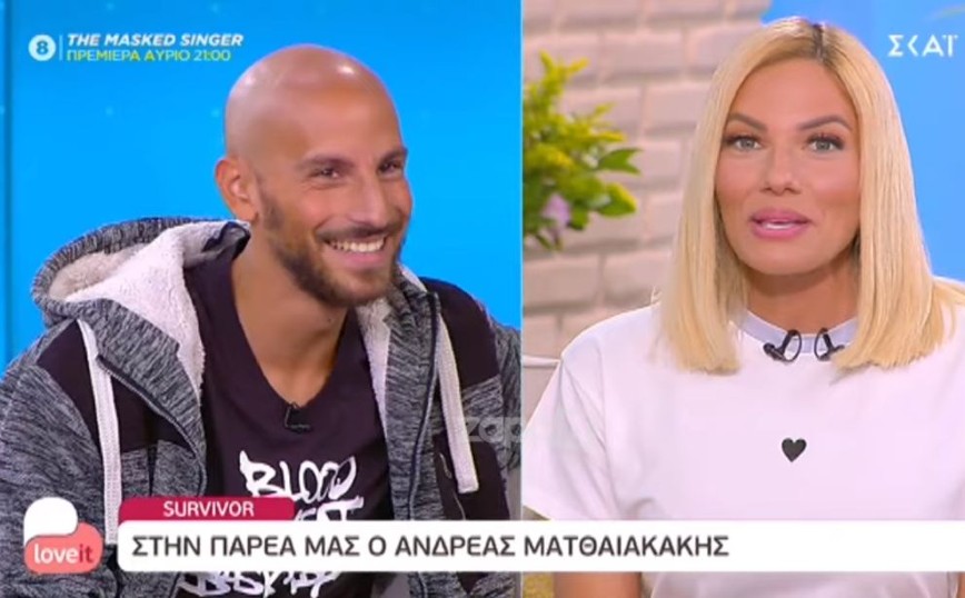 Ιωάννα Μαλέσκου: Δεν ήξερε πού να κρυφτεί με το σχόλιο για τον Μάριο Χεζόνια – «Προσκυνώ για το γούστο»
