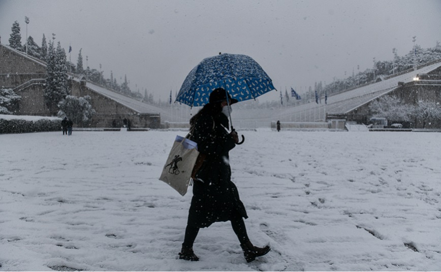 Ο καιρός σήμερα 12/3/2022