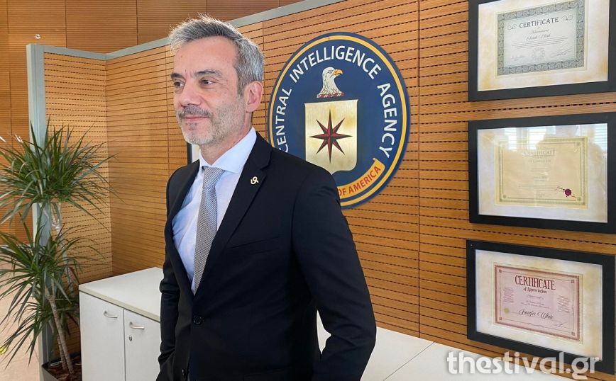 Το δημαρχείο της Θεσσαλονίκης μετατράπηκε σε «αρχηγείο της CIA»