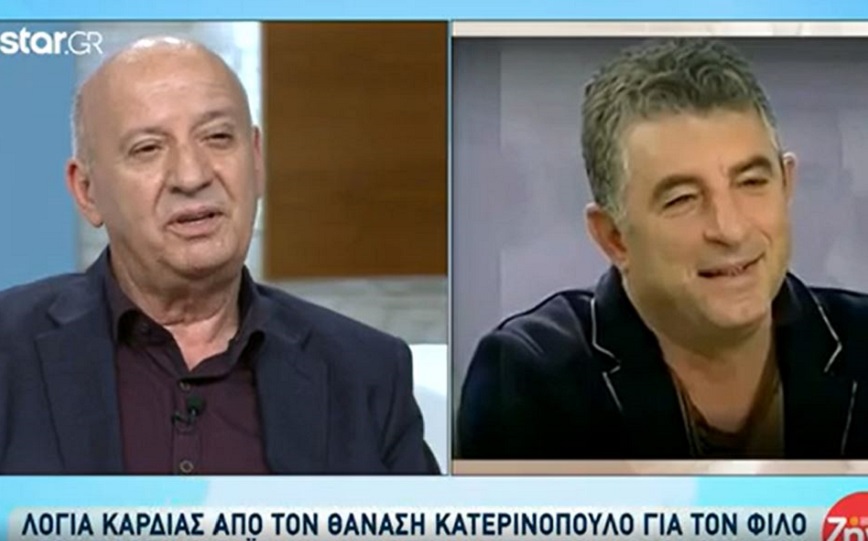 Κατερινόπουλος για Καραϊβάζ: Μπήκε στη μύτη του οργανωμένου εγκλήματος – Εμπλέκονται «λευκά κολάρα»