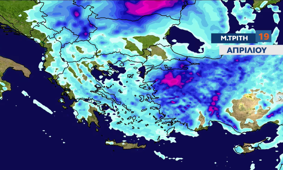 Καιρός Πάσχα: Ποιες περιοχές θα έχουν μπόρες μετά την Ανάσταση – Τι έρχεται τη Μεγάλη Εβδομάδα