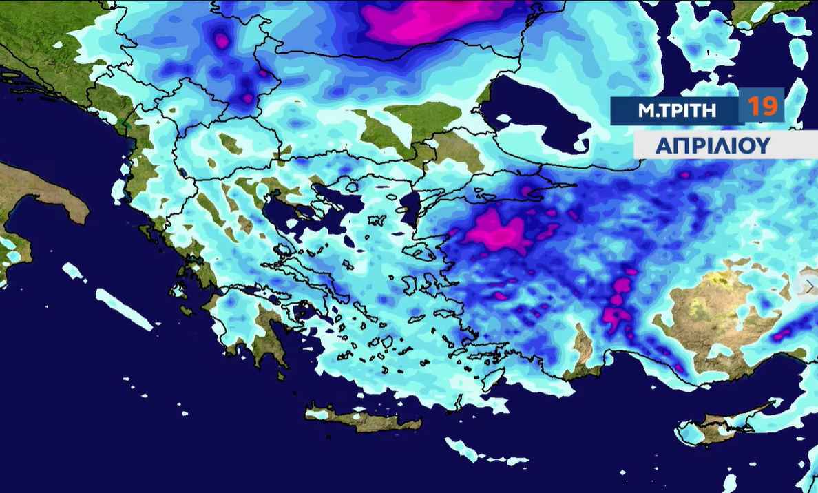 Καιρός Πάσχα: Ποιες περιοχές θα έχουν μπόρες μετά την Ανάσταση &#8211; Τι έρχεται τη Μεγάλη Εβδομάδα