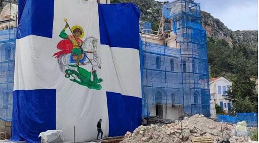 Θεοδωρικάκος: Η εορτή του Αγίου Γεωργίου αποκτά ιδιαίτερο συμβολισμό με την ύψωση της σημαίας στο Καστελλόριζο