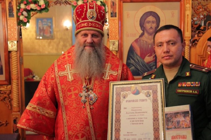 Πόλεμος στην Ουκρανία: Ο «σφαγέας της Μπούκα» ευλογήθηκε από τη ρωσική Ορθόδοξη Εκκλησία λίγο πριν την εισβολή