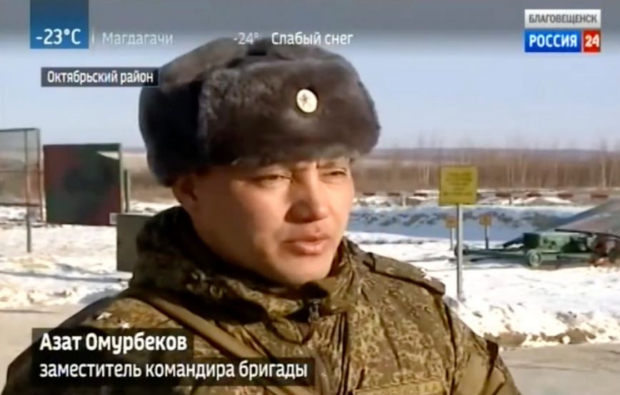 Ο χασάπης της Μπούκα Ο χασάπης της Μπούκα