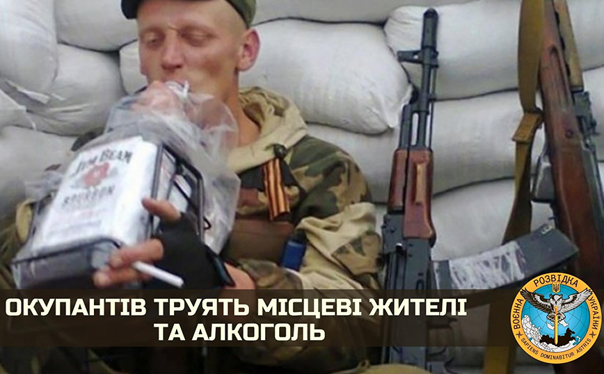 Πόλεμος στην Ουκρανία: Δύο νεκροί και 28 Ρώσοι στρατιώτες σε κρίσιμη κατάσταση &#8211; «Ουκρανοί πολίτες τους δηλητηρίασαν»