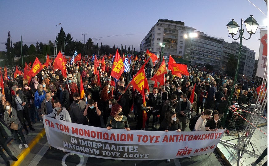 Εικόνες από το συλλαλητήριο του ΚΚΕ στο Σύνταγμα για τον πόλεμο στην Ουκρανία