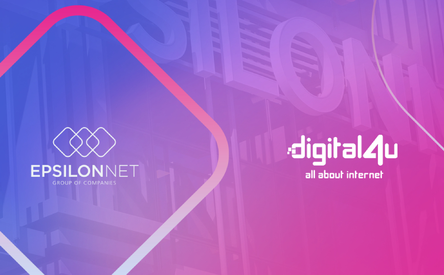 Εξαγορά του 51% της εταιρίας DIGITAL4U έναντι €500.000