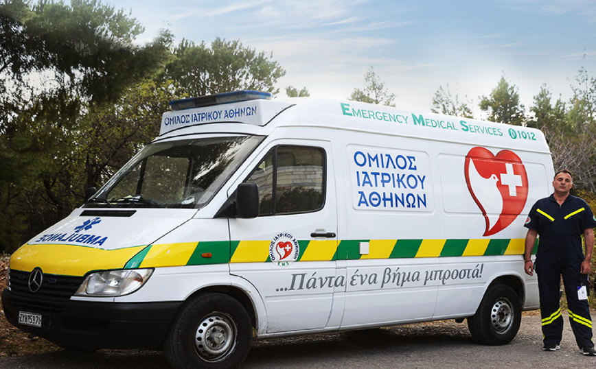 Ο Όμιλος Ιατρικού Αθηνών παρουσίασε το μέλλον της υγείας στο 7ο Φόρουμ των Δελφών
