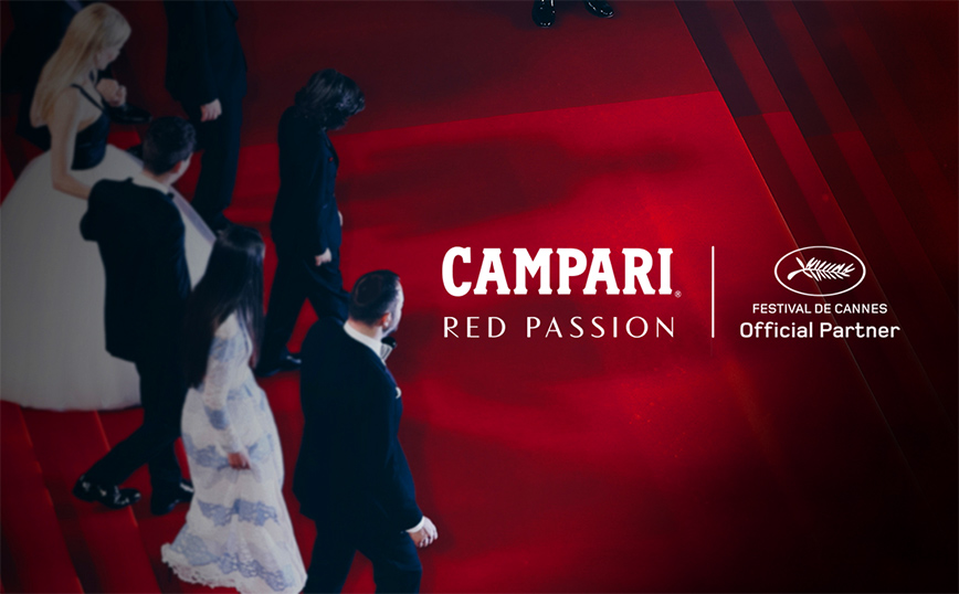 Το Campari ανακοινώνει τη συνεργασία του με το Φεστιβάλ Καννών