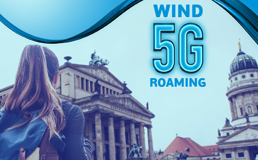 WIND: 5G ROAMING σε 28 χώρες