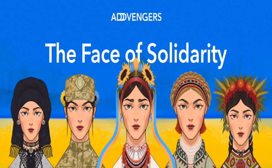 NFTs με γυναίκες που βιώνουν τη φρίκη του πολέμου κυκλοφορούν οι ADVENGERS &#8211; Τα κέρδη θα γίνουν δωρεά στην Ουκρανία
