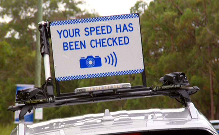 Αυστραλός ενημερώνει για τις κάμερες παρακολούθησης Αυστραλός ενημερώνει για τις κάμερες παρακολούθησης