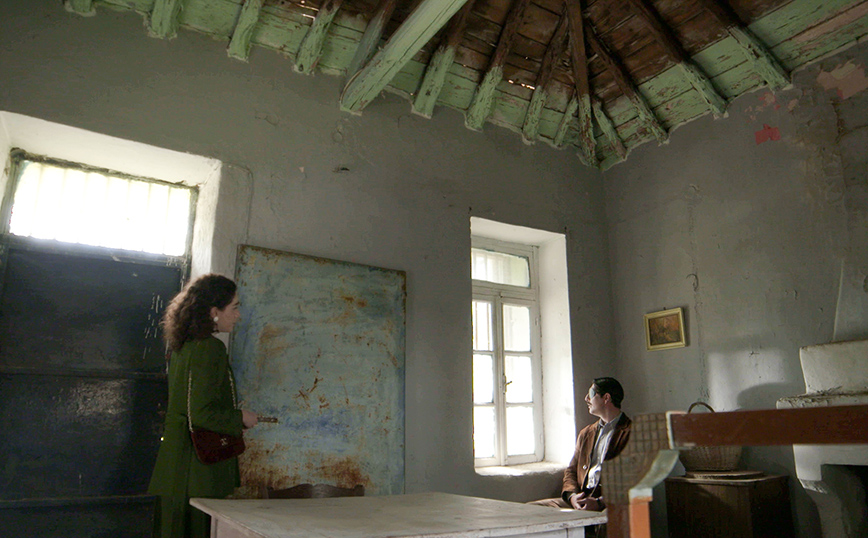 Άγριες Μέλισσες Άγριες Μέλισσες