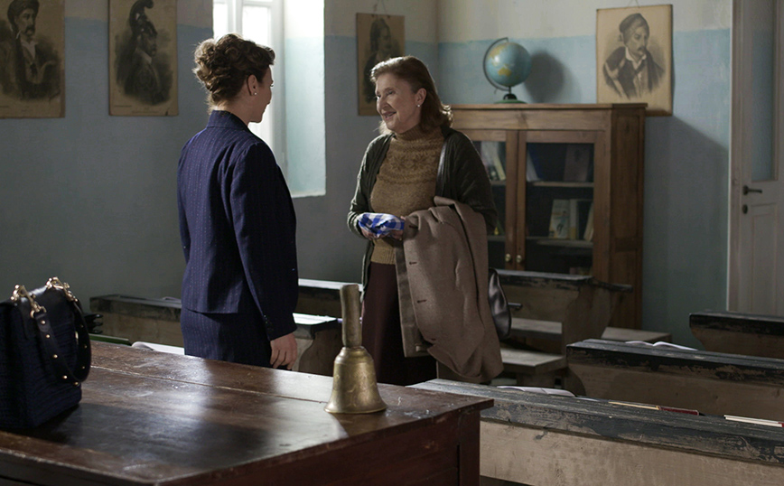 Άγριες Μέλισσες Άγριες Μέλισσες