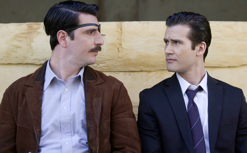 Άγριες Μέλισσες Άγριες Μέλισσες