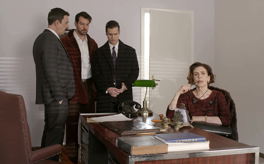 Άγριες Μέλισσες Άγριες Μέλισσες