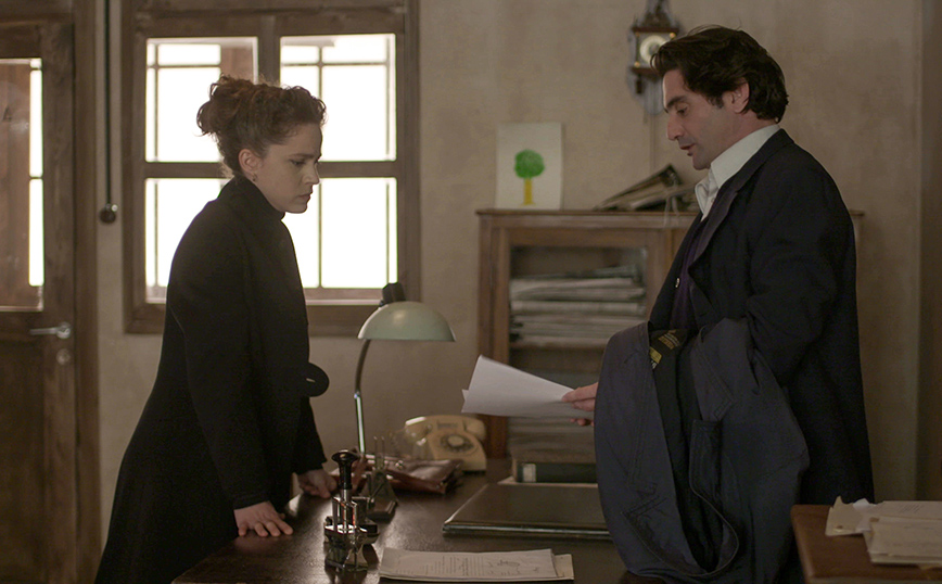 Άγριες Μέλισσες Άγριες Μέλισσες