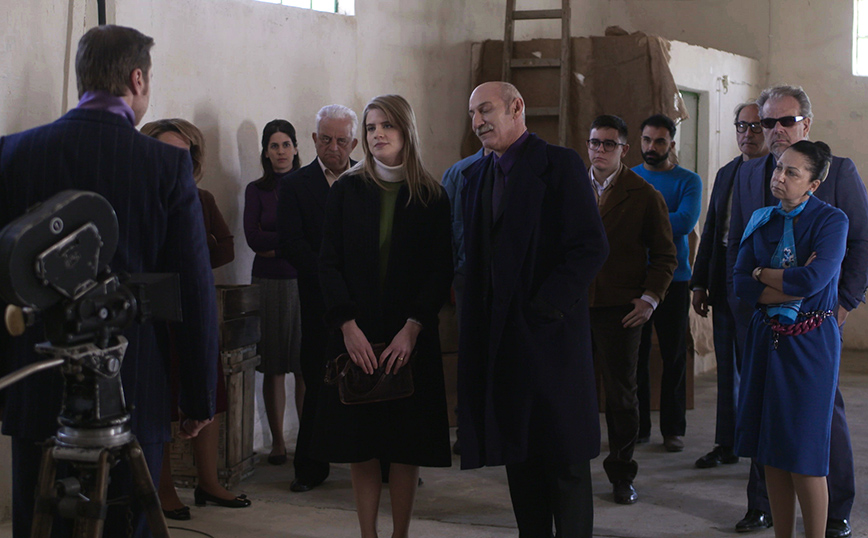 Άγριες Μέλισσες Άγριες Μέλισσες