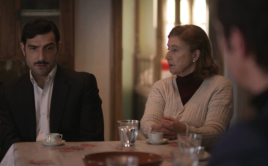 Άγριες Μέλισσες Άγριες Μέλισσες