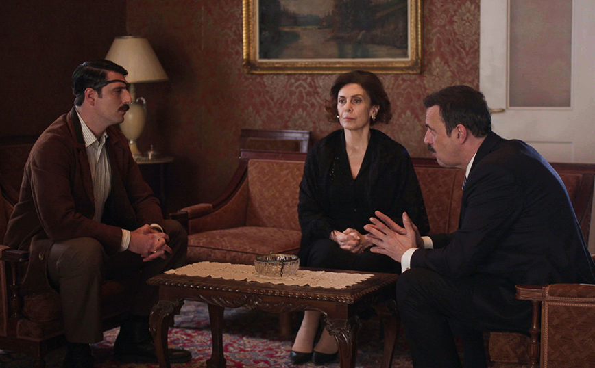 Άγριες Μέλισσες Άγριες Μέλισσες