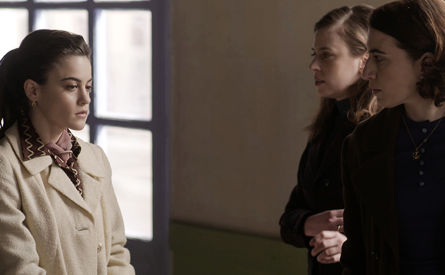 Άγριες Μέλισσες Άγριες Μέλισσες