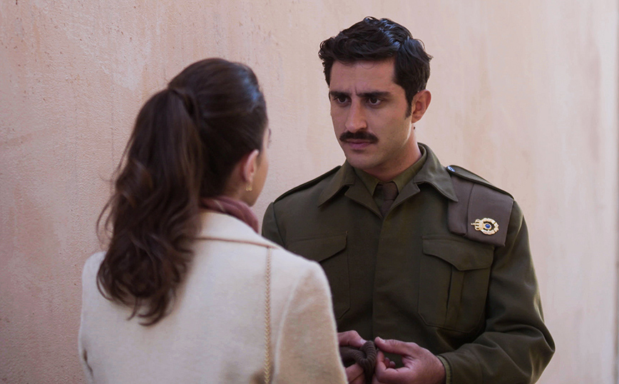 Άγριες Μέλισσες Άγριες Μέλισσες